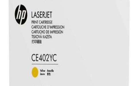 HP CE402YC