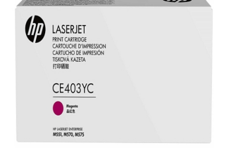 HP CE403YC
